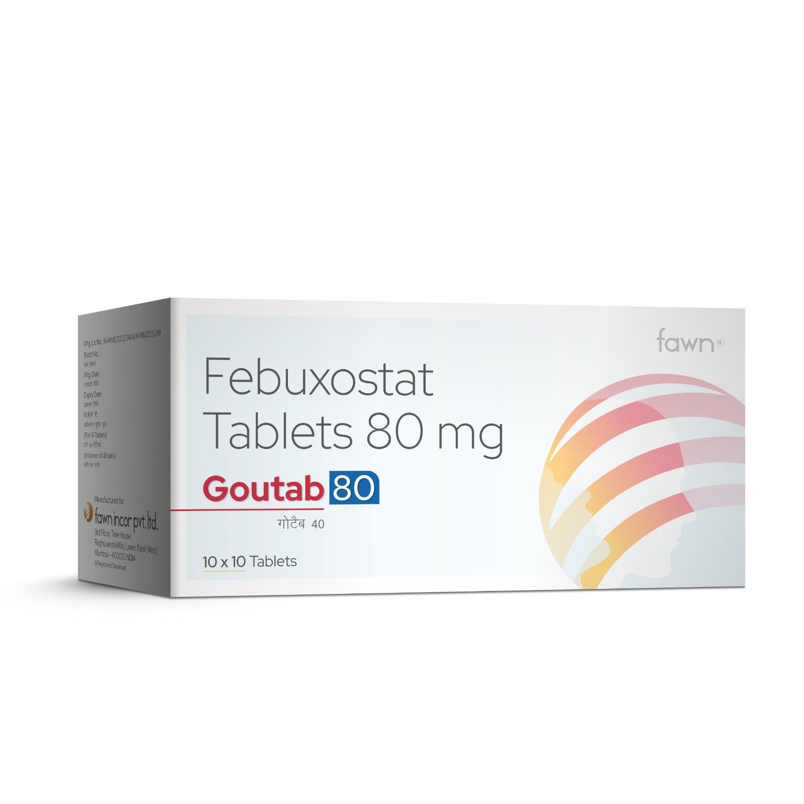 Febuxostat Tablets 80 Mg - GOUTAB 80 Tablets