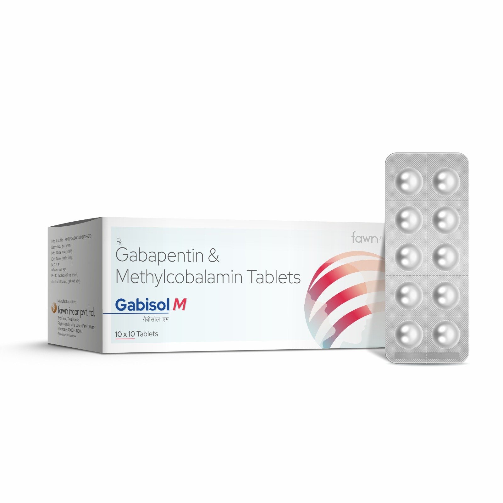 Gabapentin & Methylcobalamin Tablets - GABISOL M Tablets image 2
