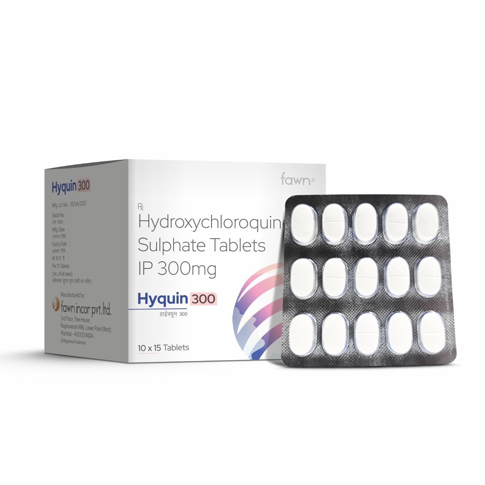 Hydroxychloroquine Sulphate Tablets IP 300 Mg - HYQUIN 300 Tablets image 2