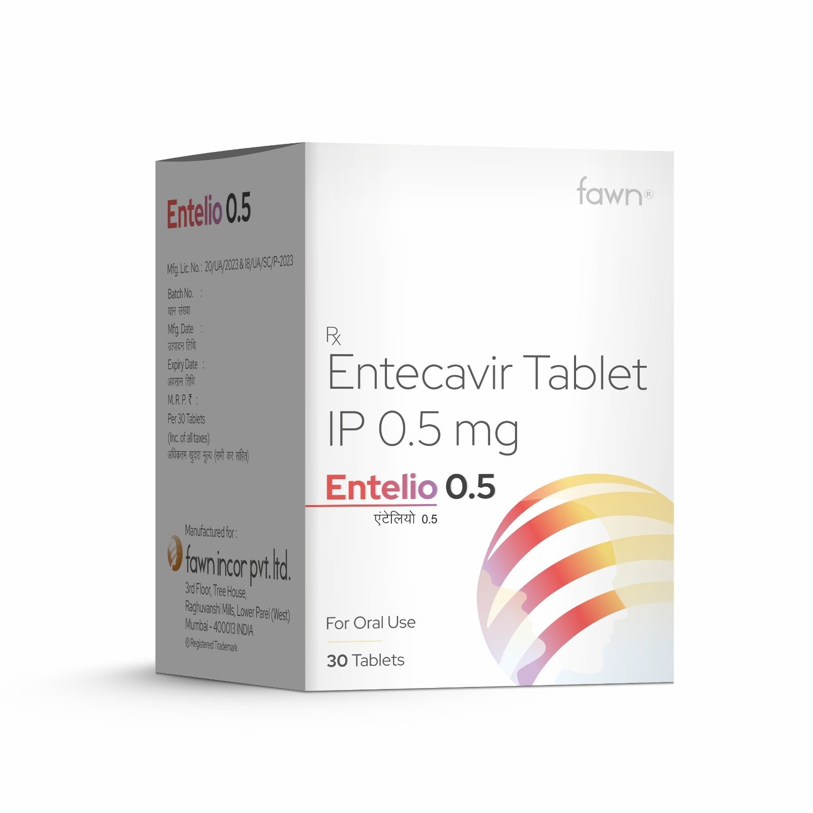 Entecavir Tablets IP 0.5 Mg - ENTELIO 0.5 Tablets