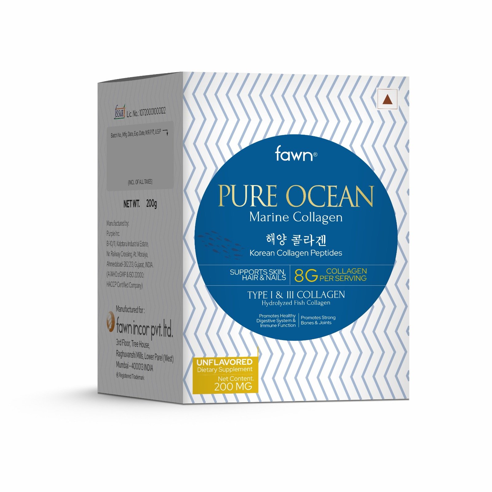 Korean Collagen Peptides - PURE OCEAN Powder