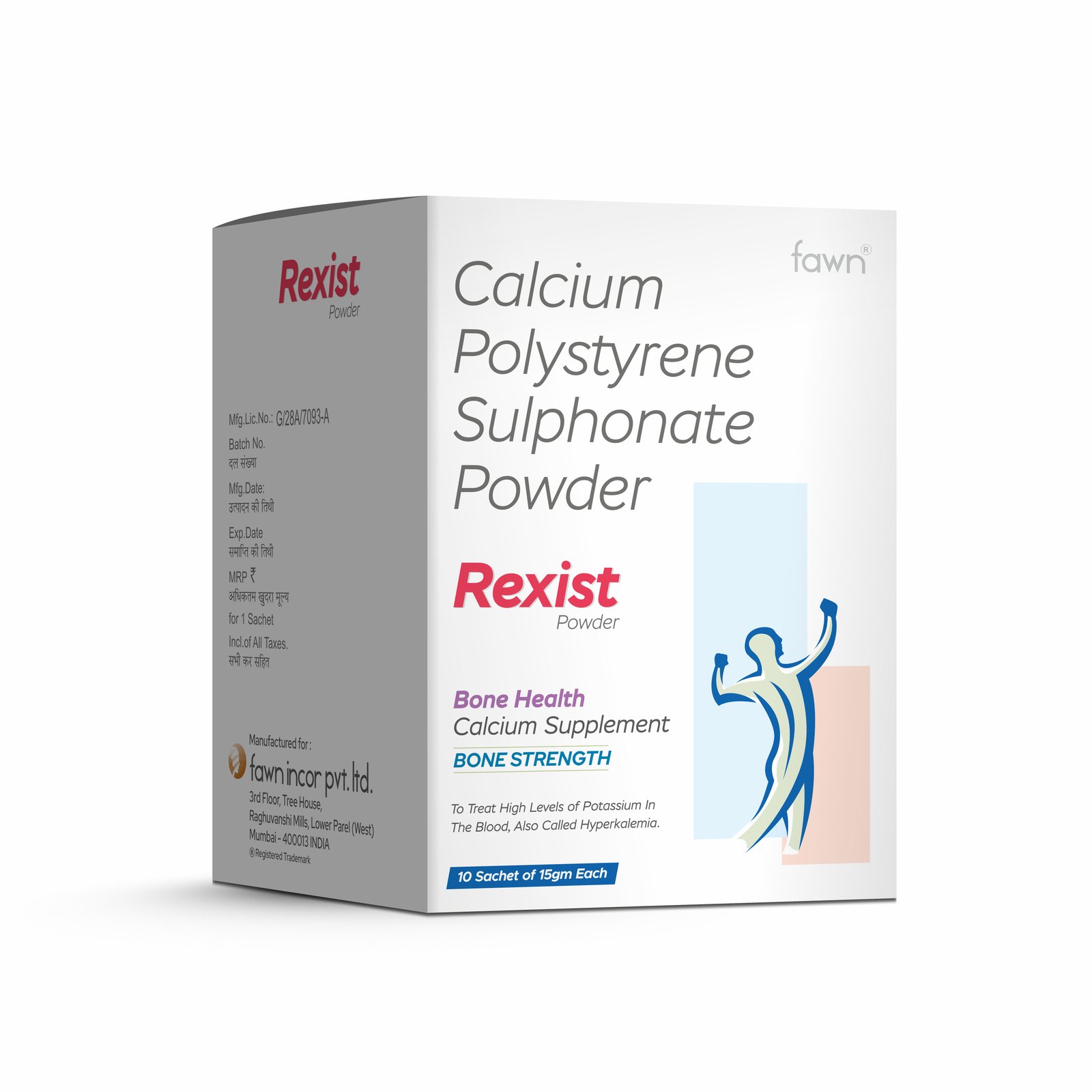 Calcium Polystyrene Sulphonate Powder - REXIST Powder