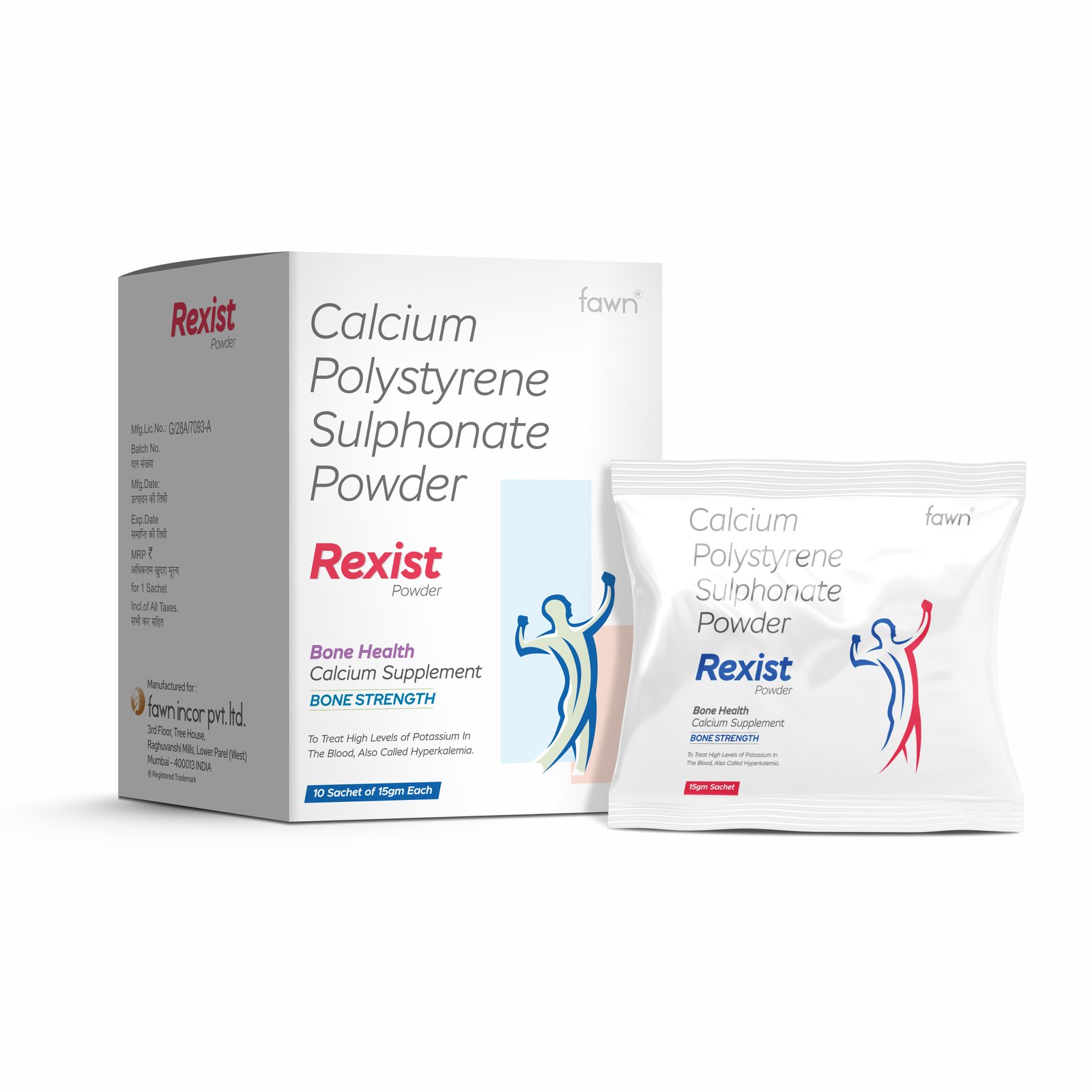 Calcium Polystyrene Sulphonate Powder - REXIST Powder image 2