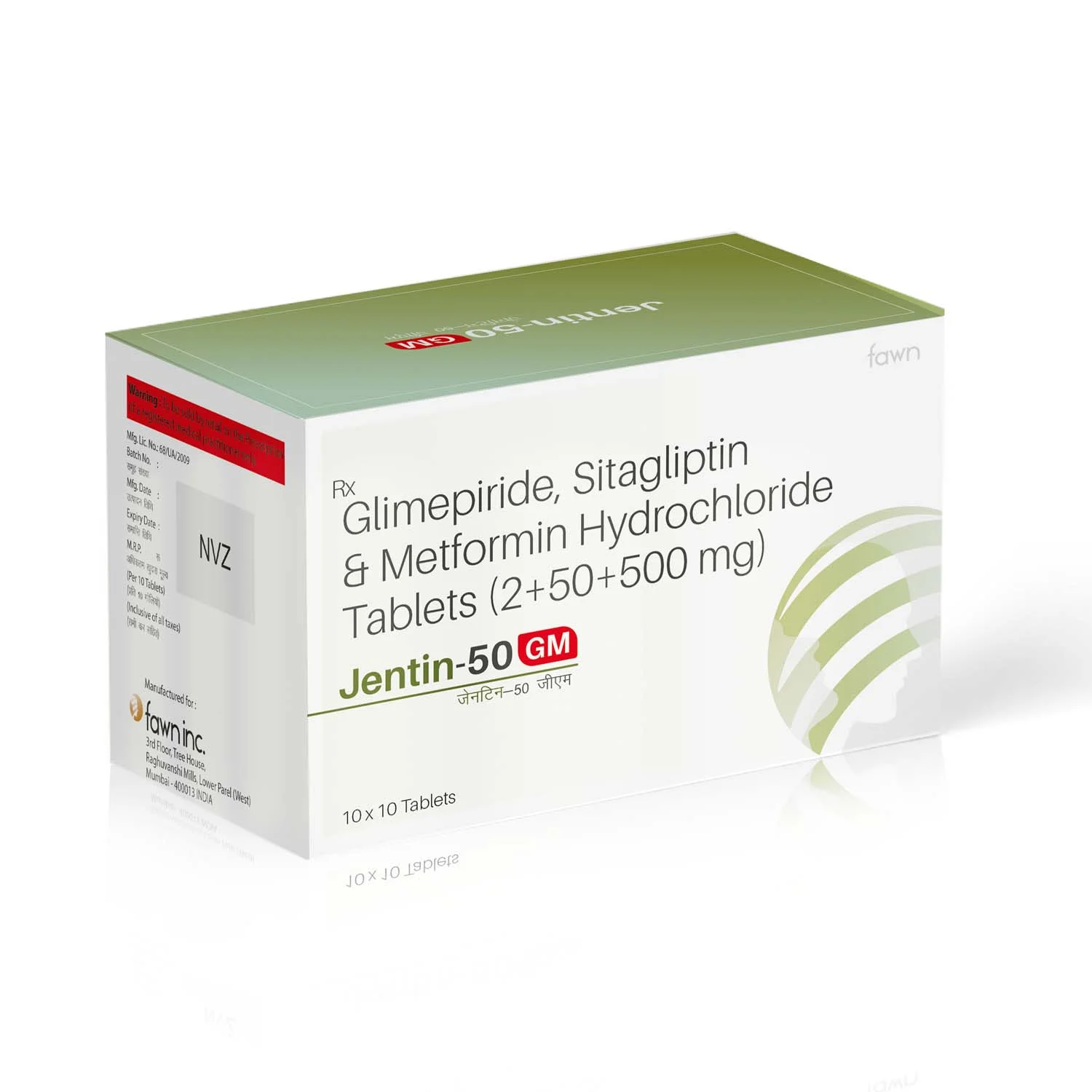 JENTIN 50 GM
