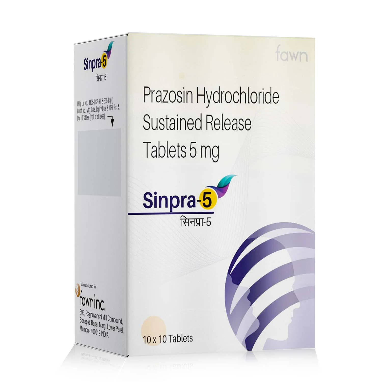 Prazosin Hydrochloride Sustained Release Tablets 5 mg  - SINPRA 5