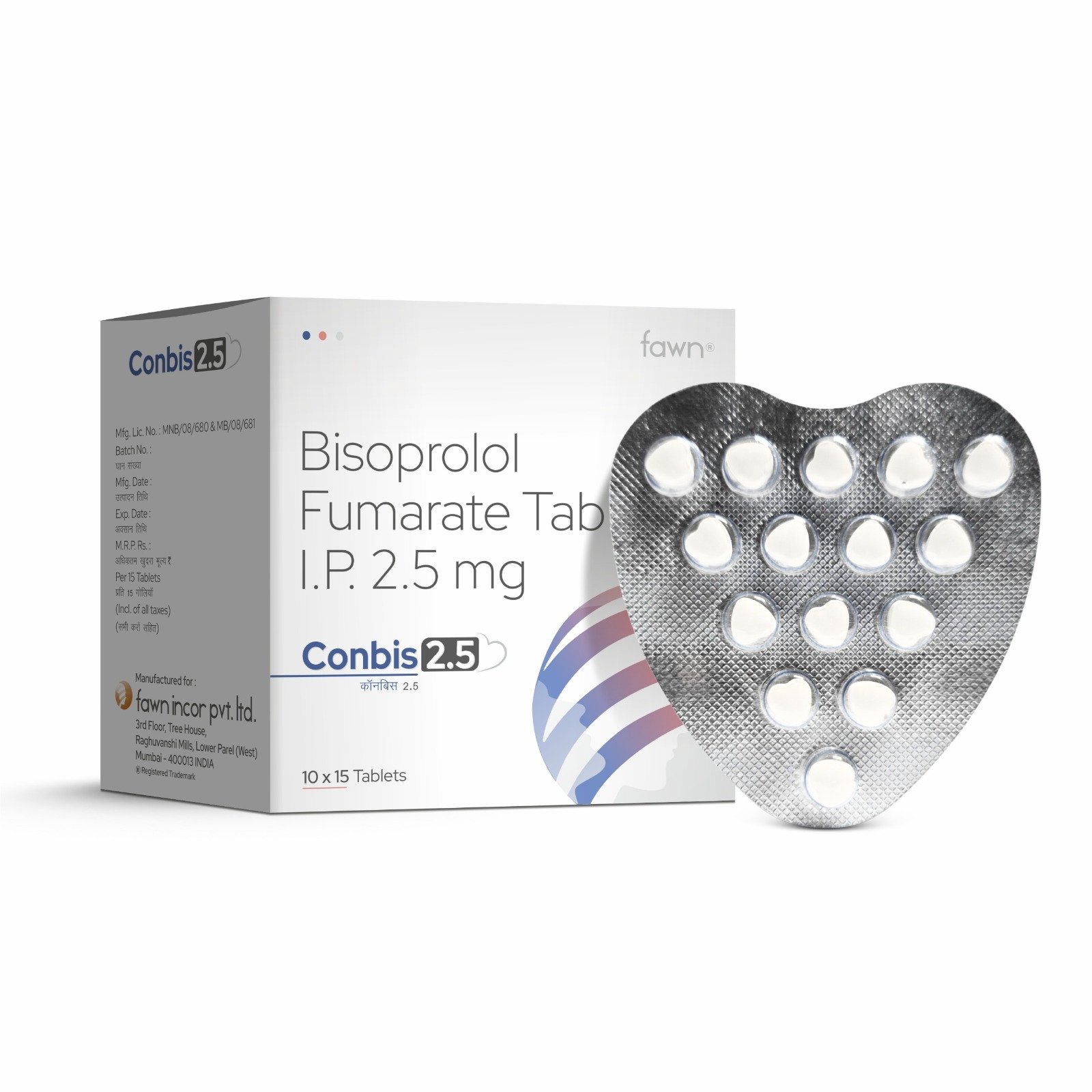 Bisoprolol Fumarate Tablets 2.5 Mg - CONBIS 2.5 image 2