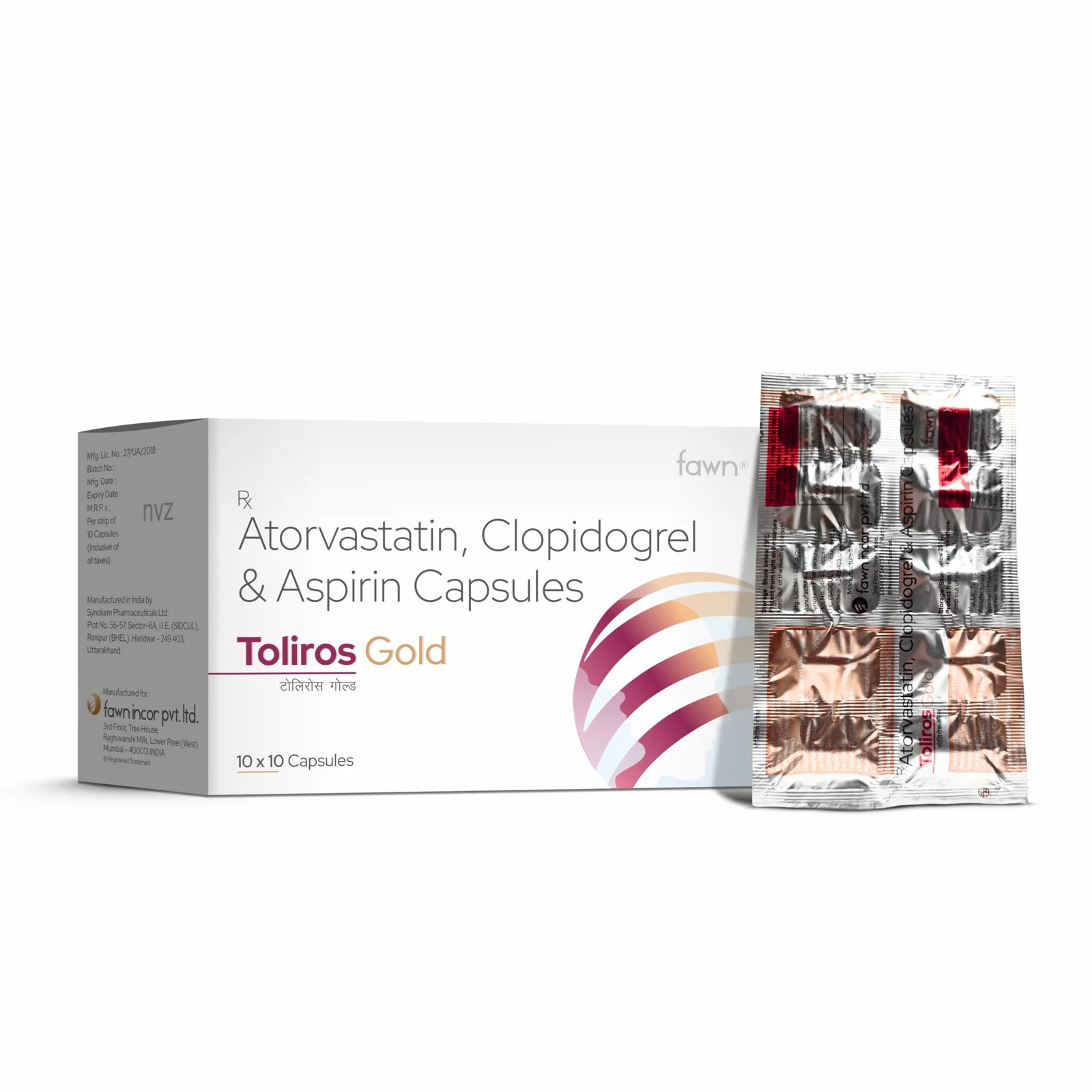 Aspirin Caffeine & Paracetamol Tablets - TREXIUM