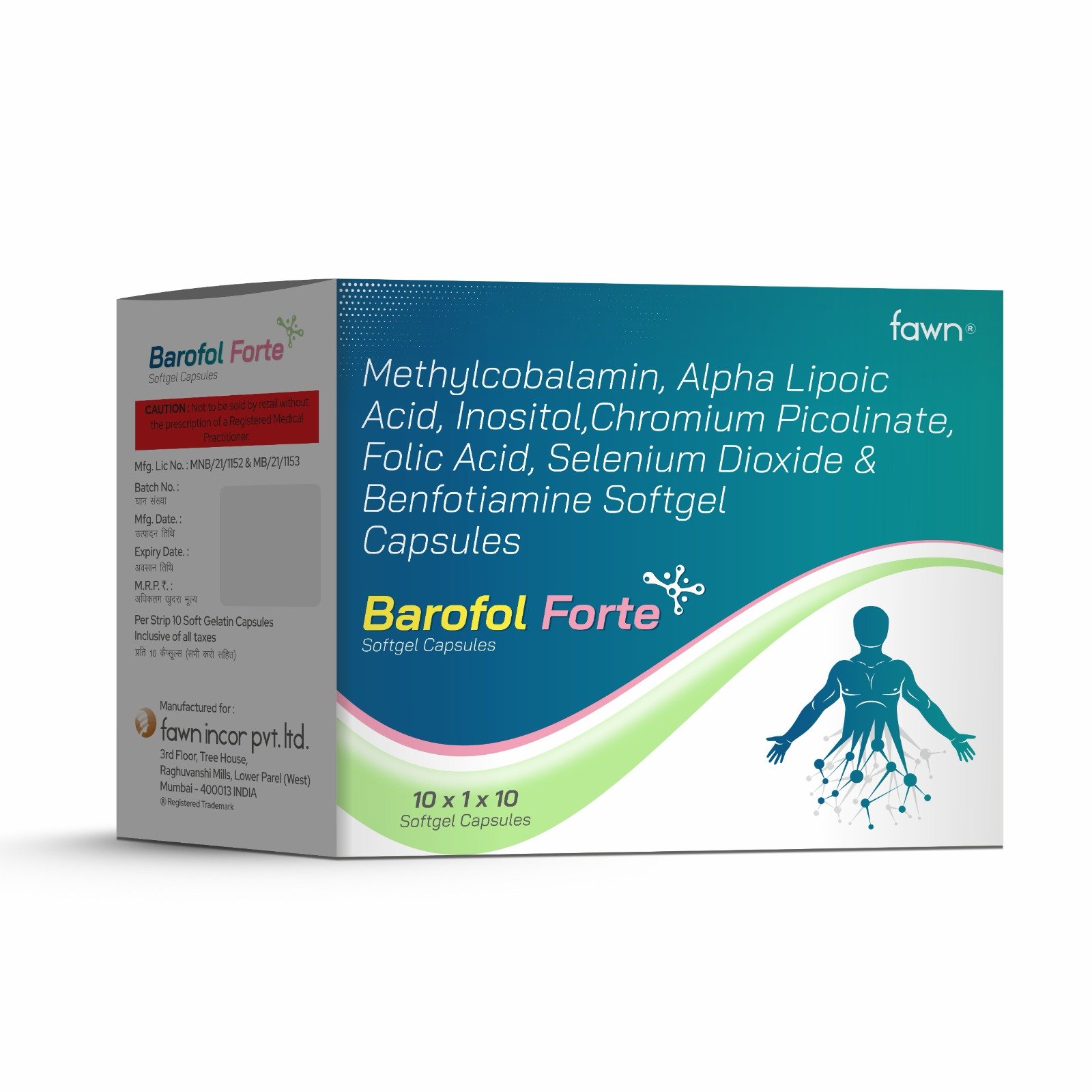 Benfotiamine, Methylcobalamin, Alpha Lipoic Acid, Inositol, Chromium Polynicotinate SoftGel Capsules - BAROFOL FORTE