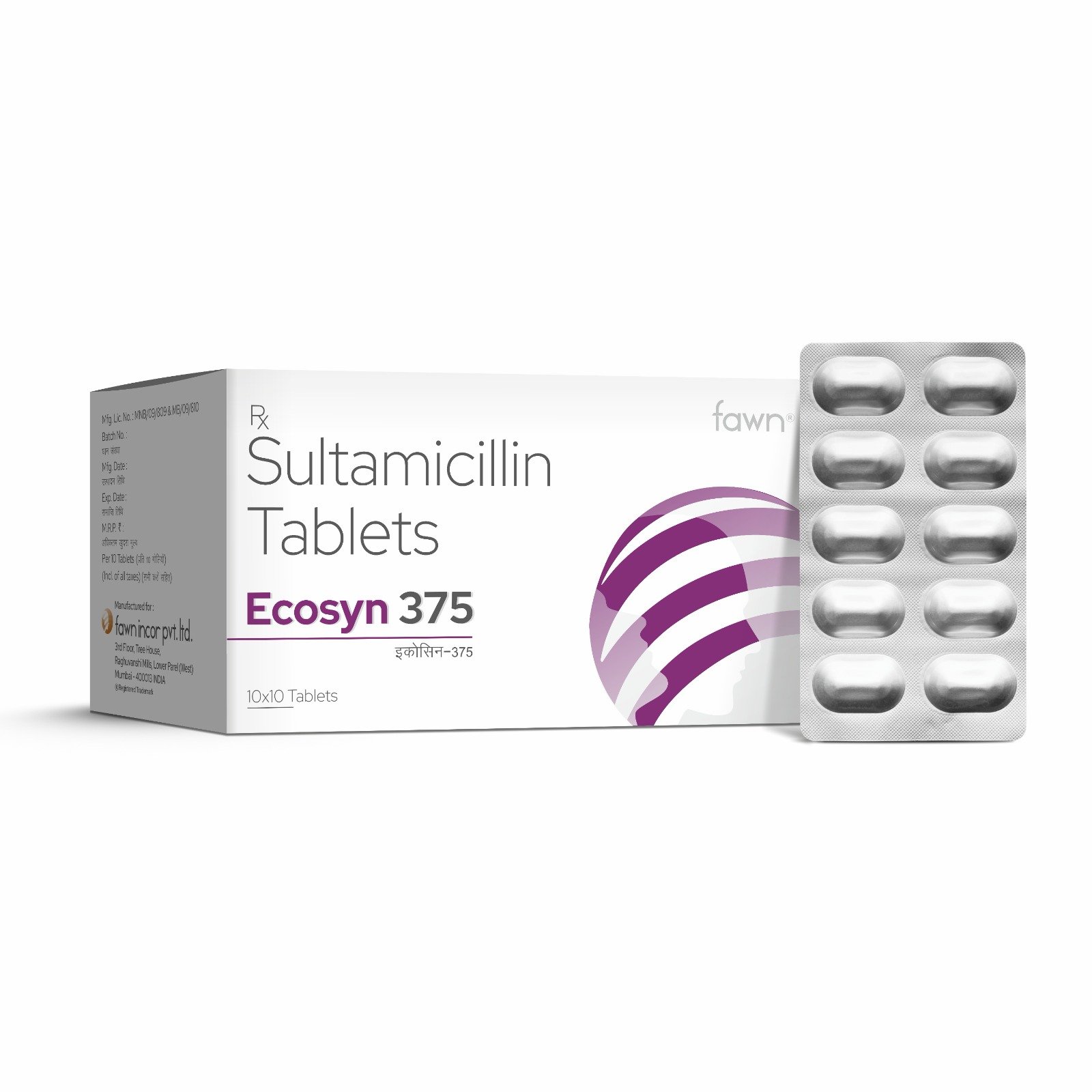 Sultamicillin 375 Mg Tablets  - ECOSYN 375