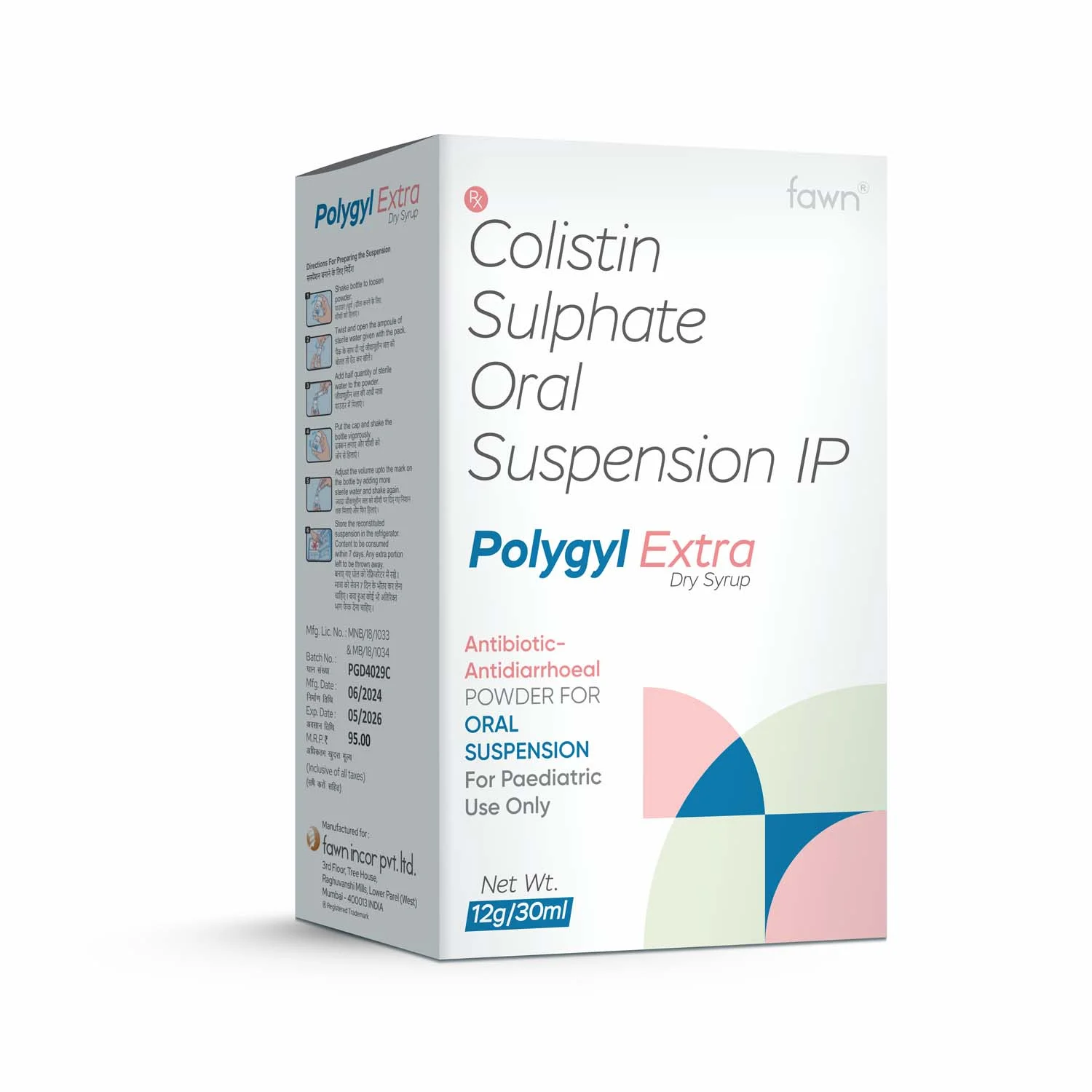 Colistin Sulphate Oral Suspension IP - POLYGYL EXTRA